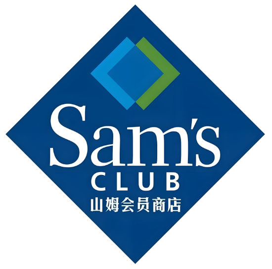 山姆会员商店